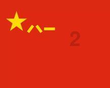 英语I'd like a refund怎么翻译?-全面解答你的疑问